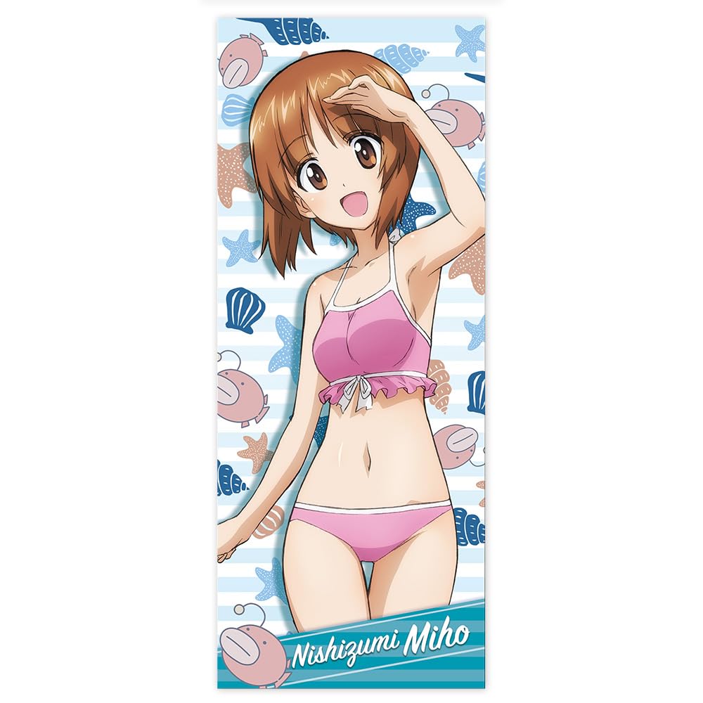 Amazon.co.jp: 【公式】二次元コスパ ガールズ＆パンツァー 最終章 西